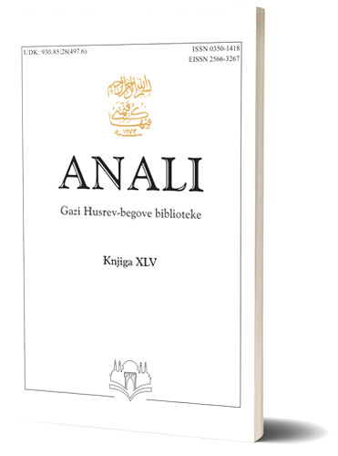 THE WAQF OF MUSTAFA KOTEZLI IN THE VILLAGE OF KOTEZI, IN THE LJUBINJE DISTRICT, WITHIN THE HOLDINGS OF GAZI HUSREV BEG’S LIBRARY Cover Image
