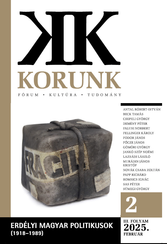 “One Must Not, and It Is Not Proper to Talk About This”: Non-Jewish Readings of Distrust Related to Holocaust Memory Cover Image