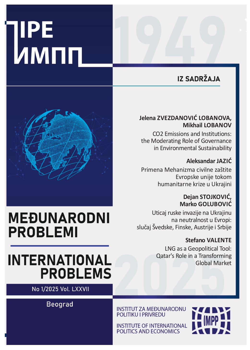 "In the Vicious Circle of High Politics" (and much more than that) – Serbia's Path to the European Union Cover Image