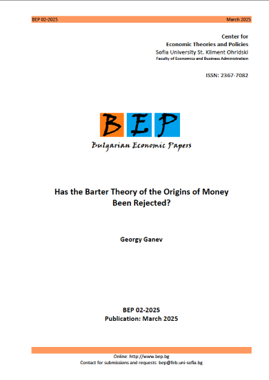 Has the Barter Theory of the Origins of Money Been Rejected? Cover Image