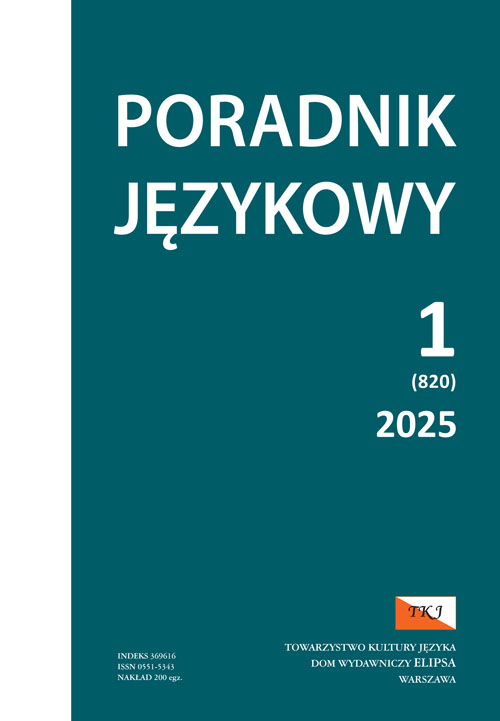 CZY POTRZEBNA JEST REFORMA SYSTEMU
TRANSKRYBOWANIA TEKSTÓW W JĘZYKU ROSYJSKIM
ZA POMOCĄ LITER POLSKIEGO ALFABETU?
PRZYCZYNEK DO DYSKUSJI NAD REGUŁAMI KONWERSJI
WRAZ Z PREZENTACJĄ PEWNYCH ROZWIĄZAŃ