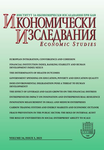 Financial Institution Index, Banking Stability, and Human Development Index Nexus in Emerging Market Countries Cover Image