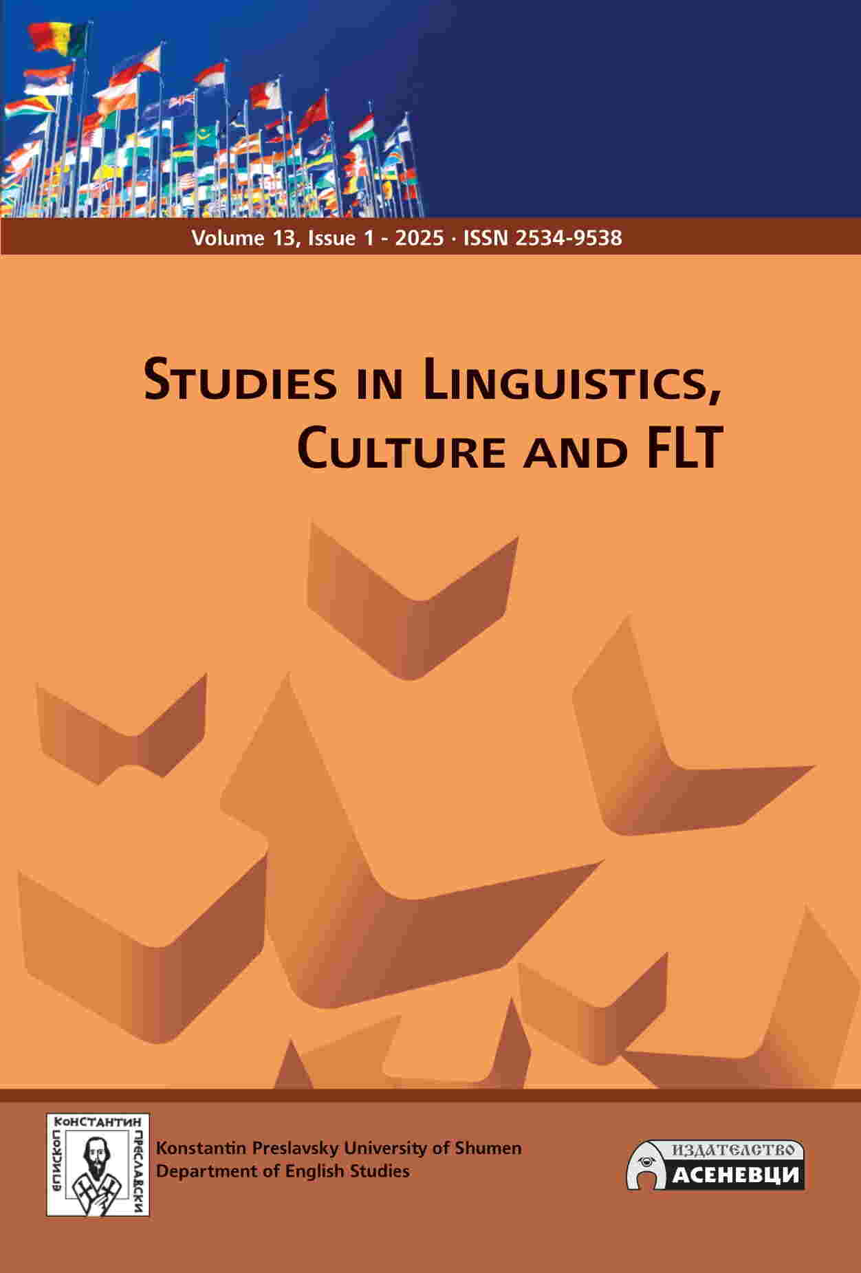 Cross-cultural adaptability of linguistic and cultural barriers among EFL student-researchers during international collaboration Cover Image
