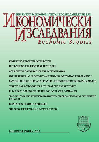Unraveling the Profitability Puzzle: A Comprehensive Analysis of Banks' IT Adoption in Southeast and Central Europe Cover Image