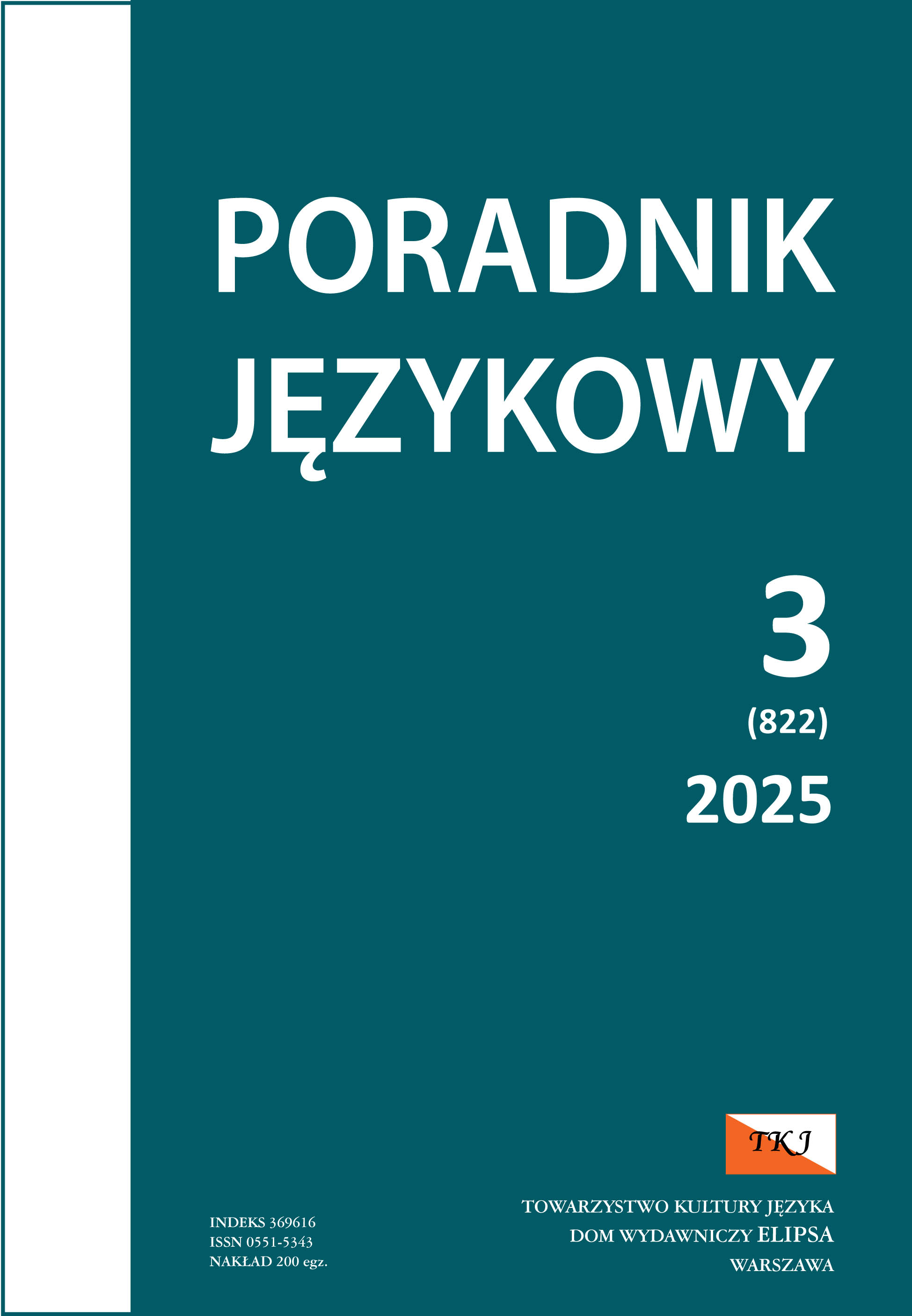 1st International, 18th National Speech-Language Pathology Conference Challenges in Speech-Language Pathology: Processes of Diagnosis and Therapy. In memory of Professor Halina Mierzejewska Cover Image