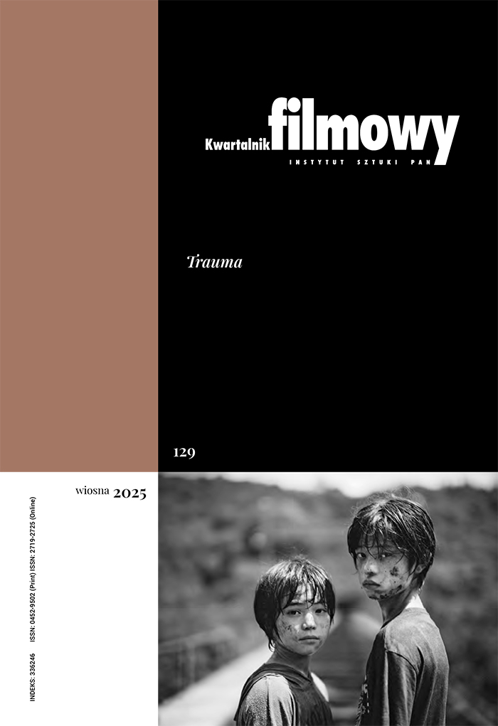 The Connections
between Music Culture
and Film Culture