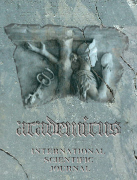 Academicus International Scientific Journal Cover Image