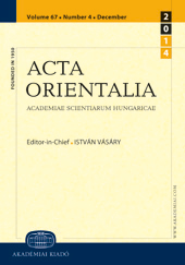 Acta Orientalia Academiae Scientiarum Hungaricae Cover Image