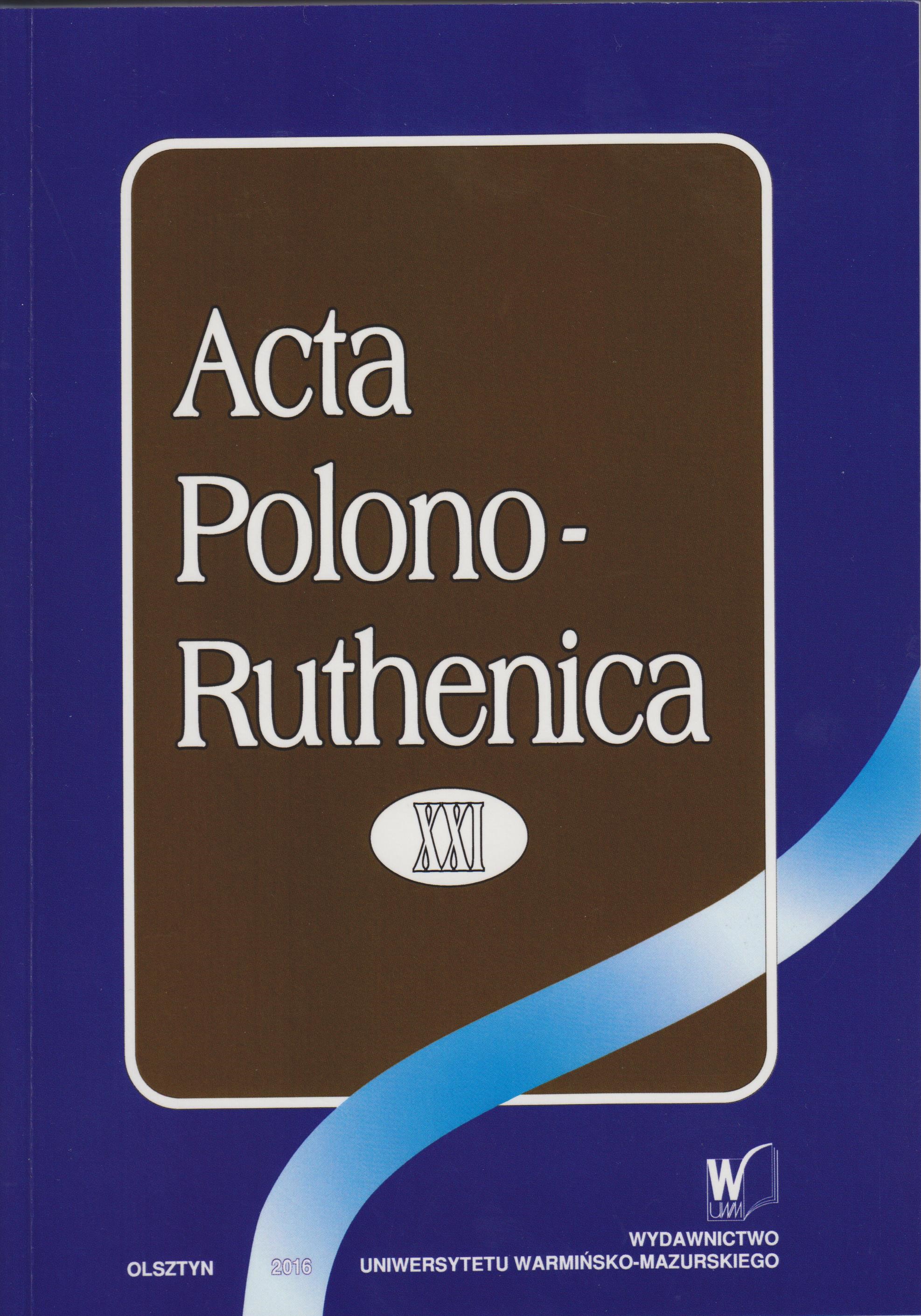 Acta Polono-Ruthenica Cover Image