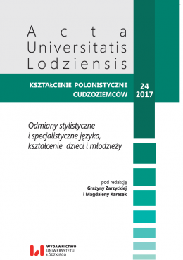 Acta Universitatis Lodziensis. Kształcenie Polonistyczne Cudzoziemców