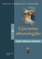 Gjurmime Albanologjike - Seria e shkencave historike