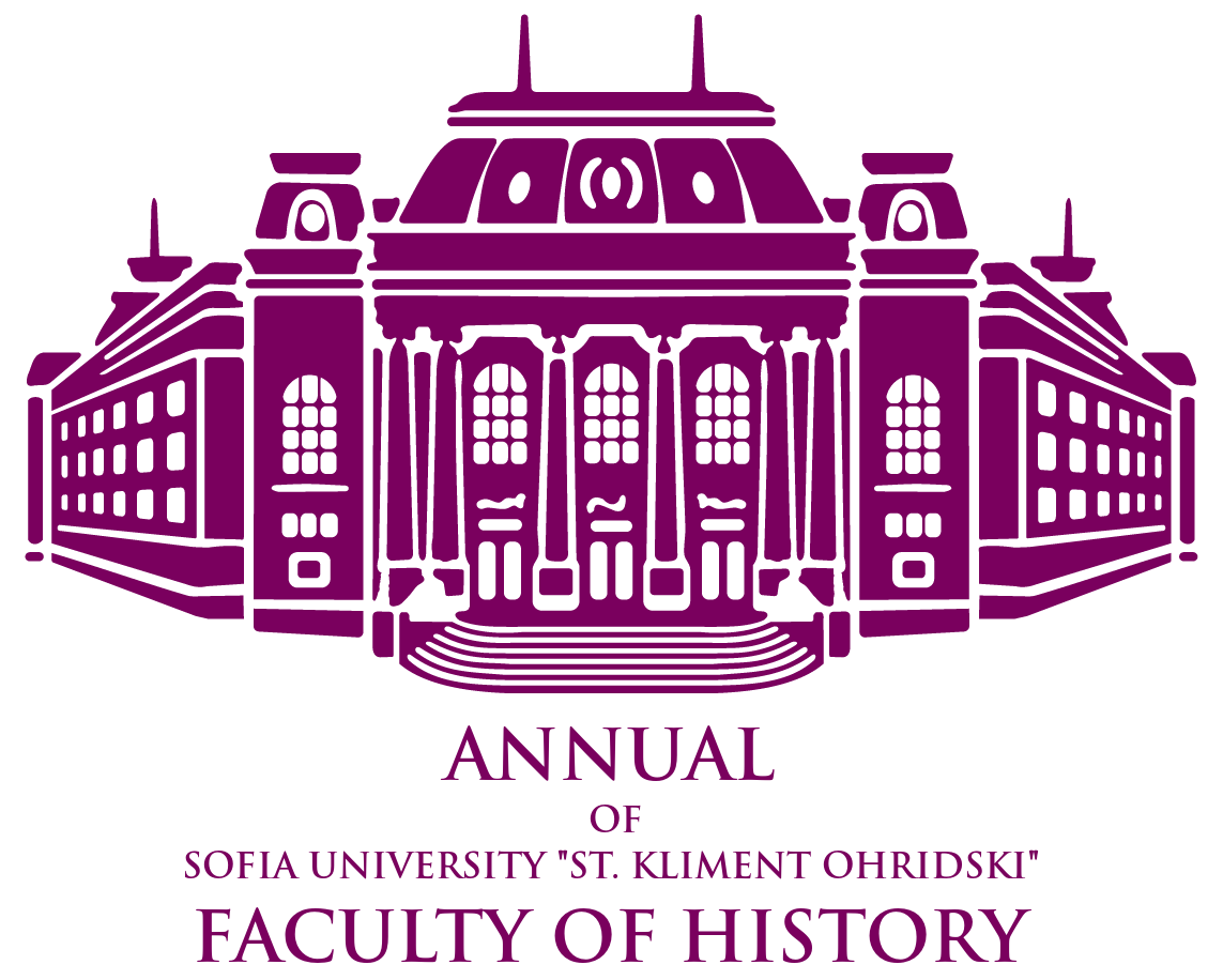Annual of Sofia University “St. Kliment Ohridski” – Faculty of History