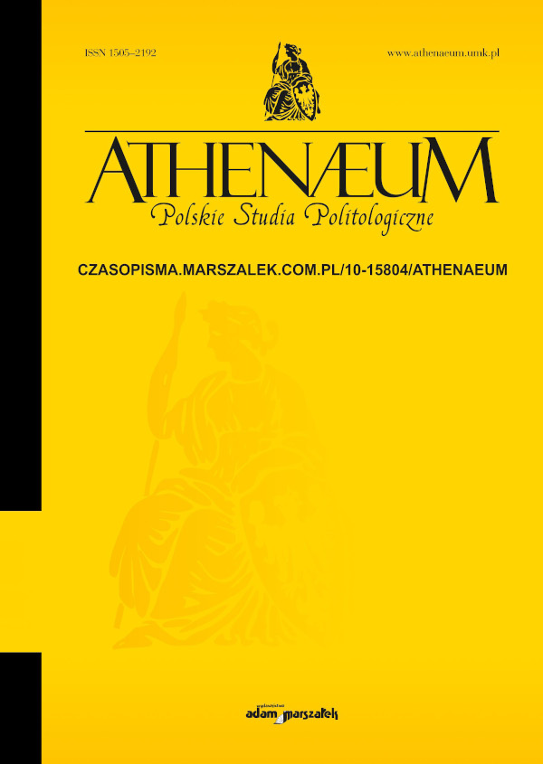 Athenaeum