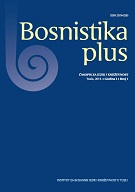 Bosnistika Plus - JOURNAL FOR LINGUISTICS AND LITERARY STUDIES Cover Image