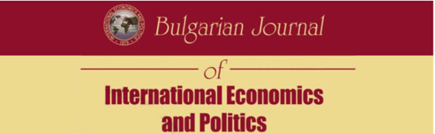 Bulgarian Journal of International Economics and Politics Cover Image