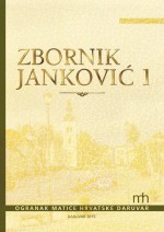Collected Jankovic Cover Image