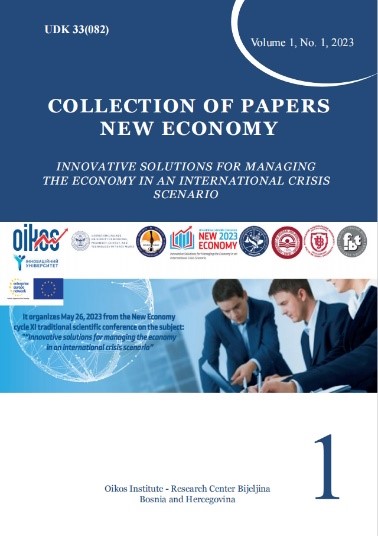 COLLECTION OF PAPERS NEW ECONOMY Cover Image