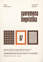 Contemporary Linguistics Cover Image