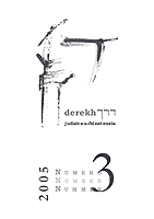 Derekh Judaica Urbinatensia Cover Image