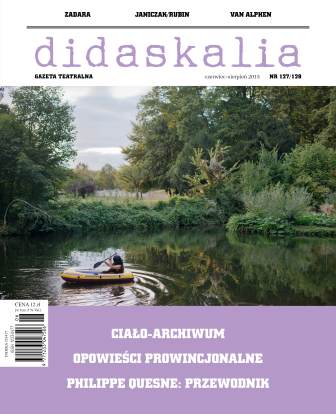 Didaskalia Cover Image