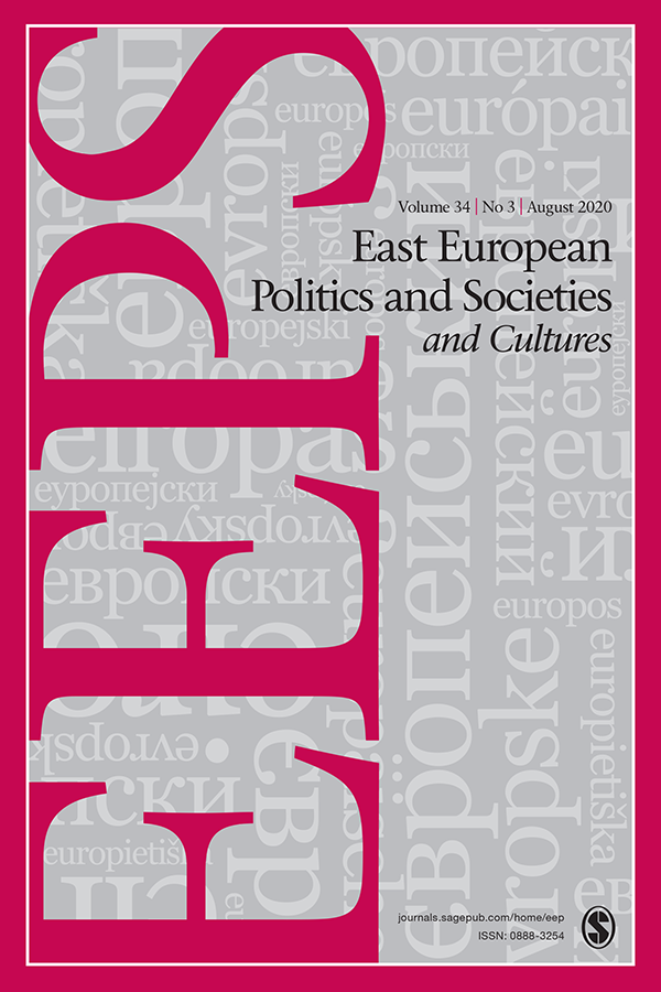 East European Politics and Societies