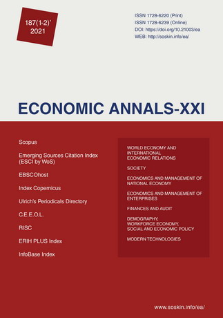 Economic Annals-XXI Cover Image