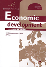 Економски Развој - Economic Development