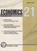 Economics 21 Cover Image