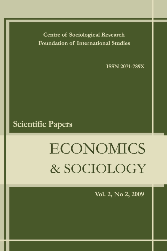 Economics and Sociology