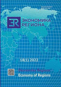 Economy of Regions Cover Image