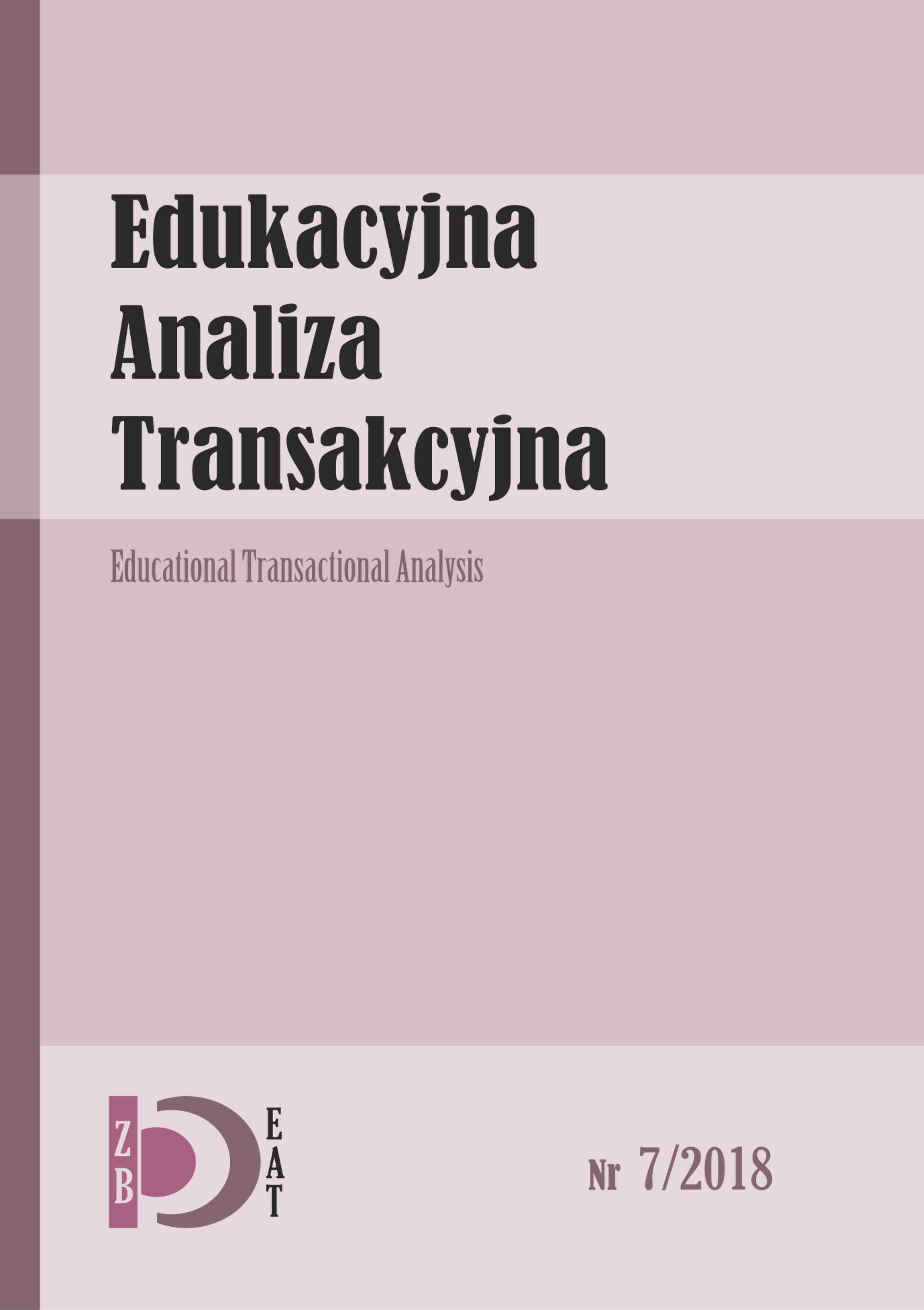 Educational Transactional Analysis Cover Image