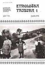 Etnološka tribina : Journal of Croatian Ethnological Society Cover Image