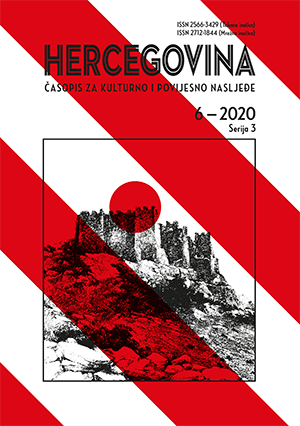 Hercegovina.  Journal of cultural heritage and history (since 2018)