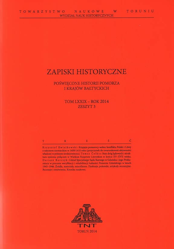 Historical Records Cover Image