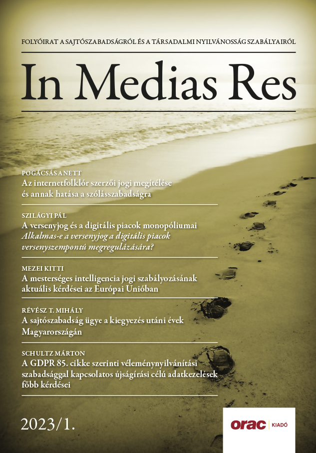 In Medias Res Cover Image