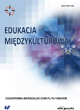 Intercultural Education Cover Image