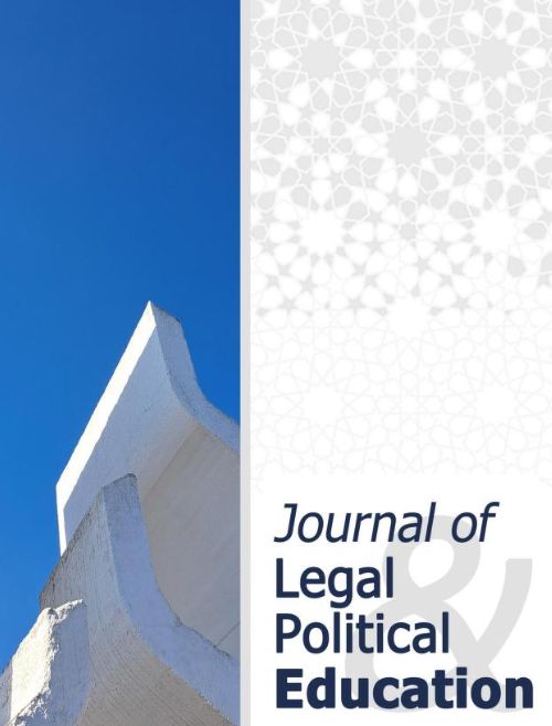 Journal of Legal and Political Education Cover Image