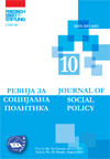 Journal of Social Policy Cover Image
