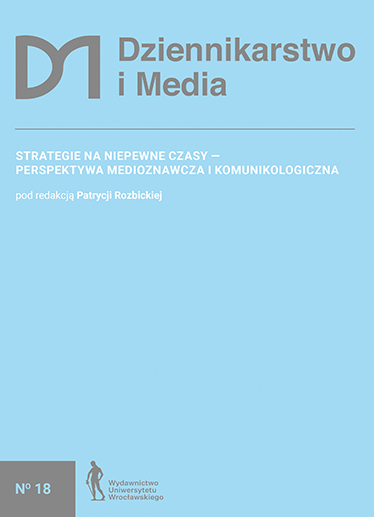 Journalism and Media Cover Image