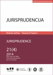 Jurisprudence Cover Image