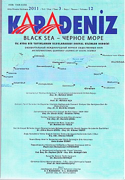 Black Sea International Scientific Journal Cover Image