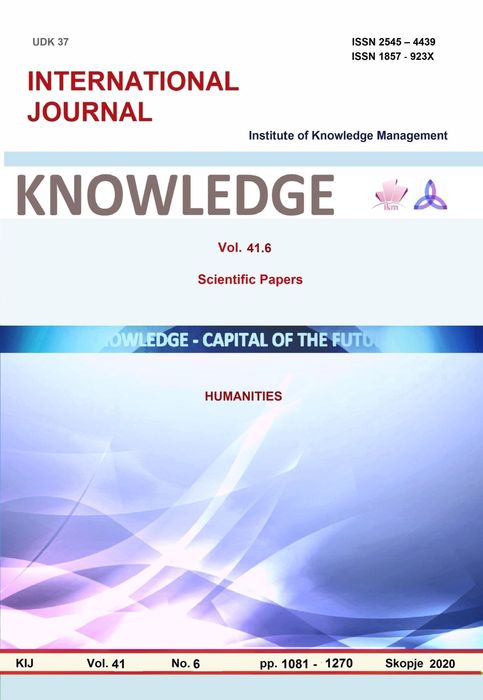 Knowledge - International Journal Cover Image