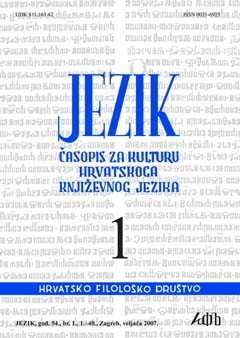 Language: Journal for the Culture of the Croatian Language Cover Image