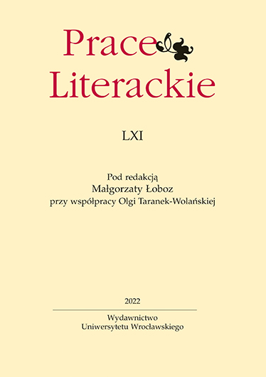 Literary Works Cover Image