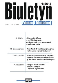 Media Education Bulletin Cover Image