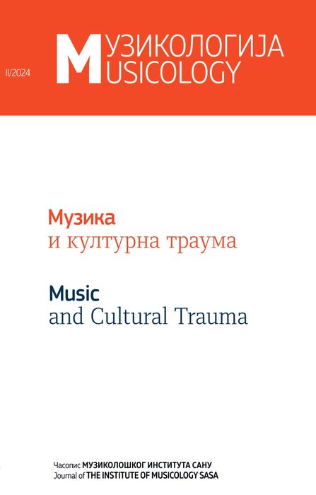 Musicology Cover Image