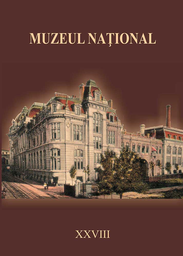 NATIONAL MUSEUM Cover Image