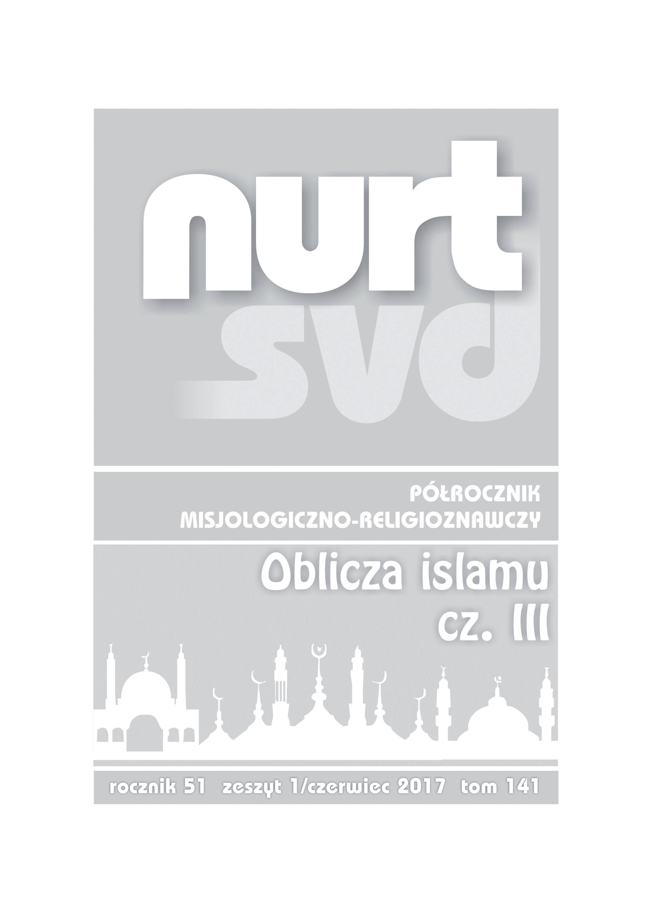 Nurt SVD Cover Image