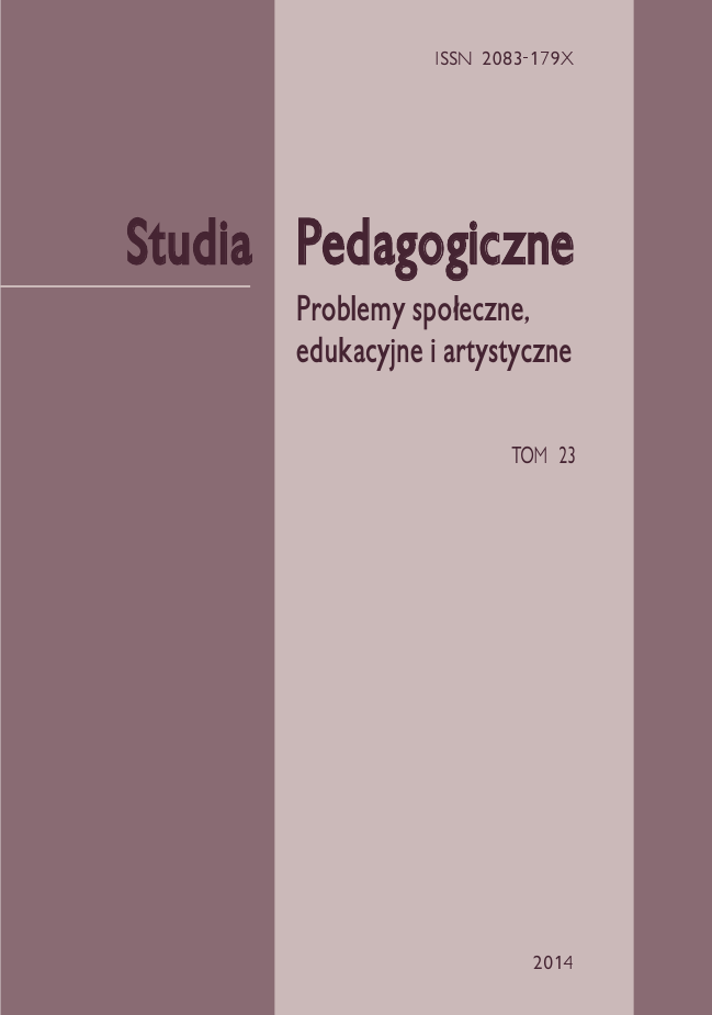 Pedagogical Studies. Social, Educational and Art Problems Cover Image