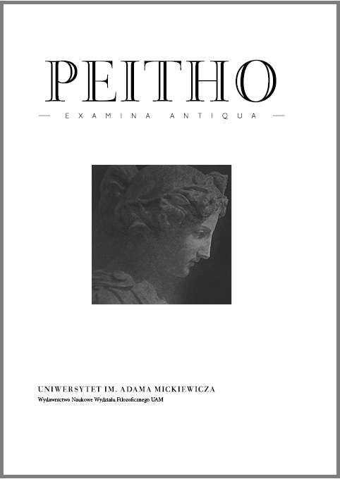 Peitho. Examina Antiqua Cover Image